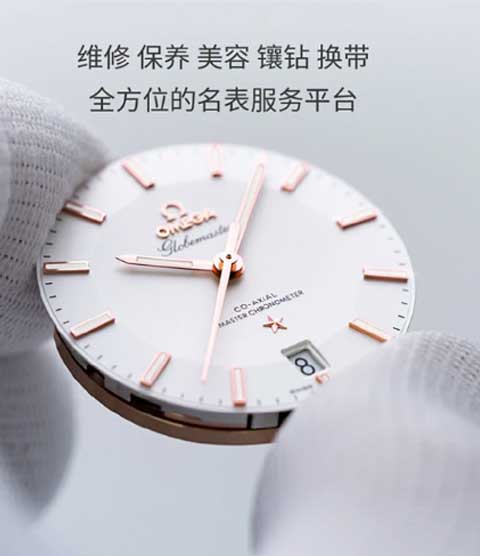 维修法穆兰